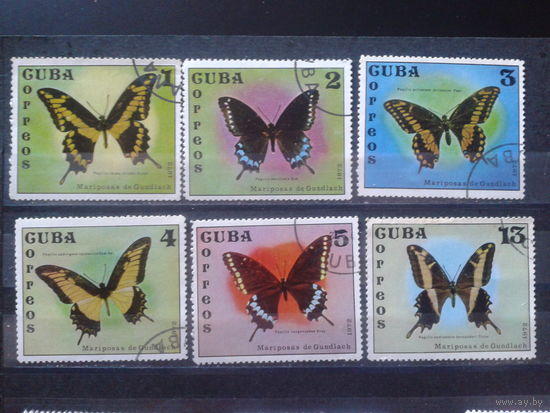 Куба 1972 Бабочки