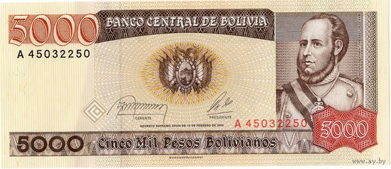 Боливия, 5000 песо, 1984 г., UNC