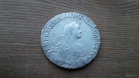 Полуполтинник 1769 ММД EI серебро  СОХРАН