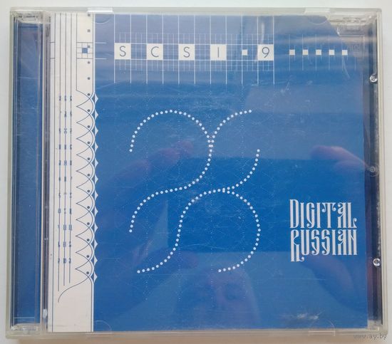 CD SCSI-9 – Digital Russian (2003) Deep House, Minimal, Tech House