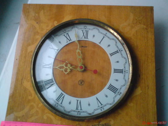 Часы настенные Маяк кварц