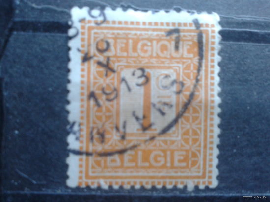 Бельгия 1912 Стандарт, цифра 1 сантим