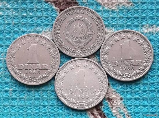 Югославия 1 динар 1965 года. Новогодняя распродажа!