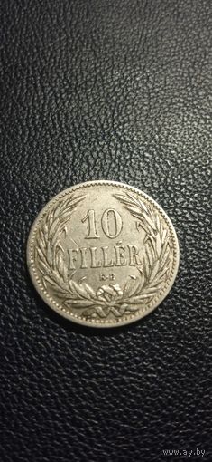 Австро-Венгрия 10 филлеров ( геллеров) 1894 г.