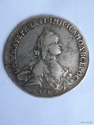 Полтина 1762 г., серебро.