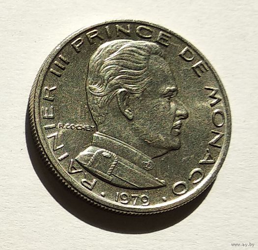 Монако 1 франк, 1979 5-5-26