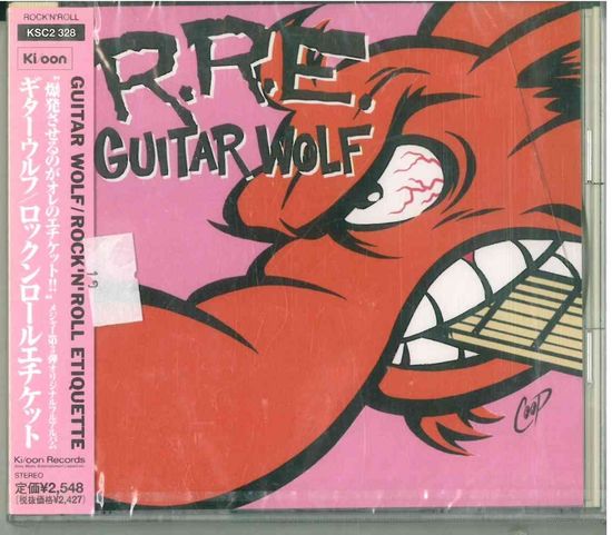 CD Guitar Wolf - Rock'N'Roll Etiquette (19 Feb 2000) Punk, Garage Rock