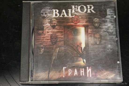 Balfor - Грани (2015, CD)