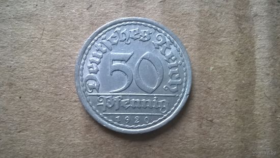 Германия 50 пфеннигов, 1920"A". (D-89)