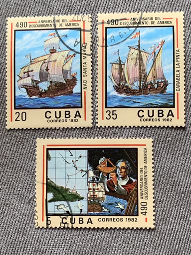 Куба 1982. Парусники. Марки из серии