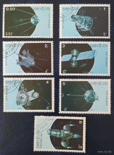 Лаос 1987 спутники.