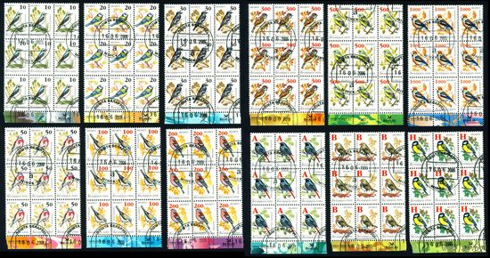 Девятый стандартный выпуск "Птицы сада" Беларусь 2006 год (648-659) серия из 12 марок в сцепках по 9