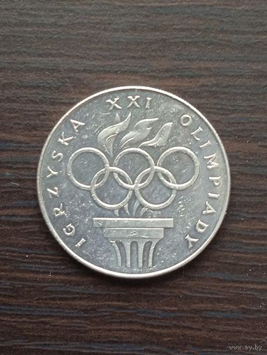 Польша социалистическая 200 злотых XXI Олимпиада 1976  AU ( PROOF LIKE)