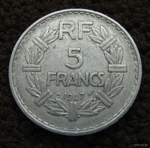 Франция 5 франков 1947 (7)