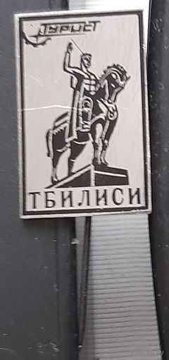 Тбилили. Турист