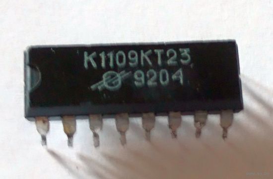 Микросхема К1109КТ23 (аналог ULN2004A ULN2004)