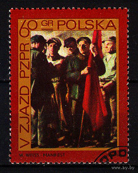 1968 Польша. 5 съезд Польской объединённой рабочей партии