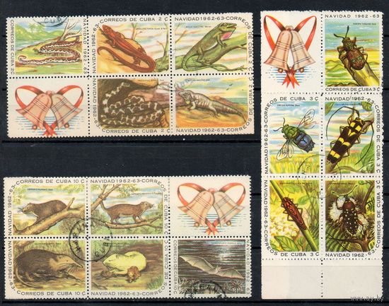 Фауна Куба 1962 год серия из 15 марок в трёх сцепках с купонами