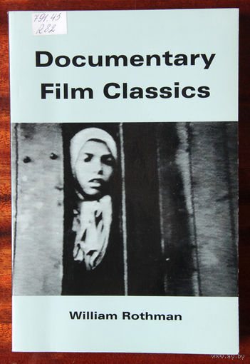Documentary Film Classics