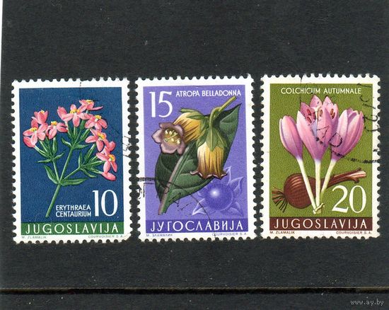 Югославия.Ми-812,813,814. Цветы.Серия: Югославская флора.1957.