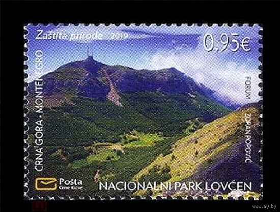 2019 Черногория 435 Национальный парк Ловчен **