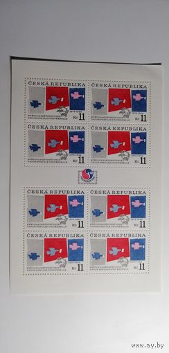 Чехия 1994.  120 лет Всемирному почтовому союзу. Малый лист