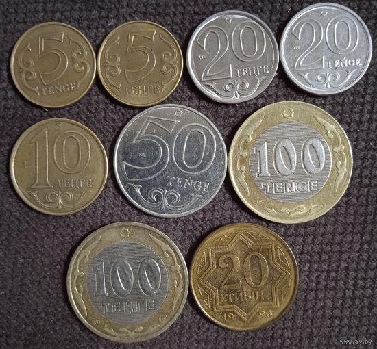 9 монет Казахстана. Продажа только целиком.