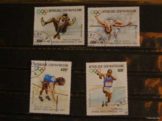ЦАР спорт 1987 Летние олимпиады.