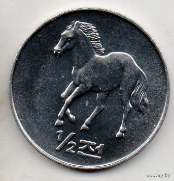 1\2 чона 2002 Северная Корея. лошадь