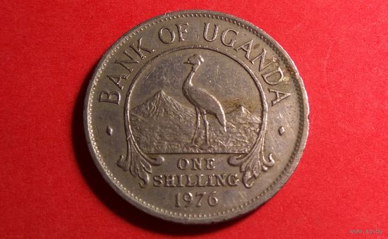 1 шиллинг 1976. Уганда.