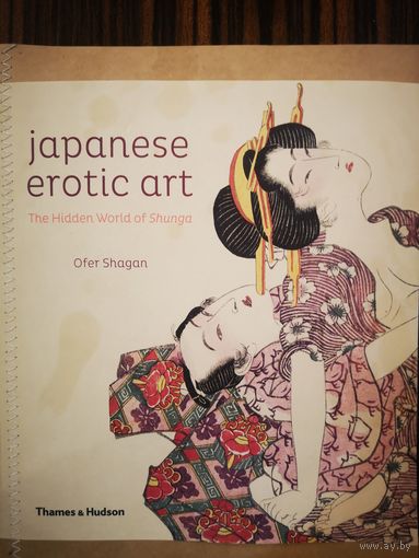 Японское эротическое искусство
