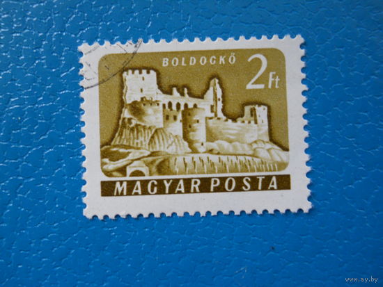 Венгрия 1961 г. Мi-1767. Замок.