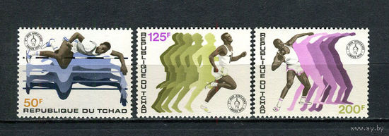 Чад - 1973 - Спорт - [Mi. 650-652] - полная серия - 3 марки. MNH.  (Лот 136BN)
