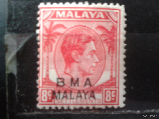 Малайя 1945 колония Англии Король Георг 6 Надпечатка* (Брит. военная администрация) 8с
