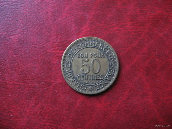 50 сантимов 1924 года Франция