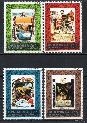 Морские исследователи КНДР 1980 год серия из 4-х марок