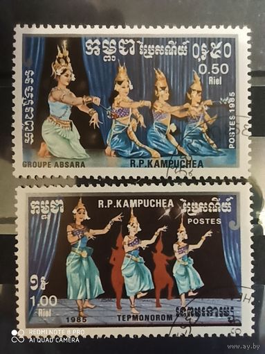 Кампучия 1985, 2 марки