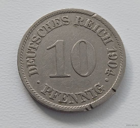 Германия 10 пфеннигов 1904