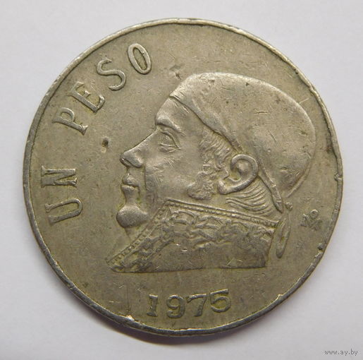 Мексика 1 песо 1975 г