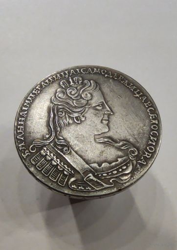 1 рубль 1733 г. Копия.