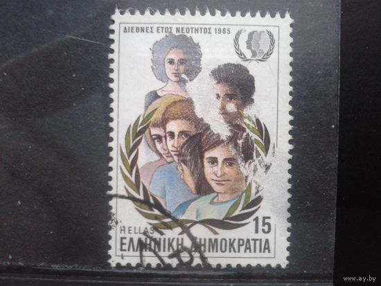 Греция 1985 Межд. год молодежи
