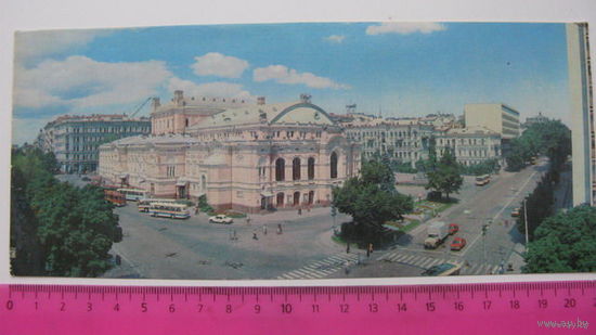 Киев 1984г. театр оперы и балета