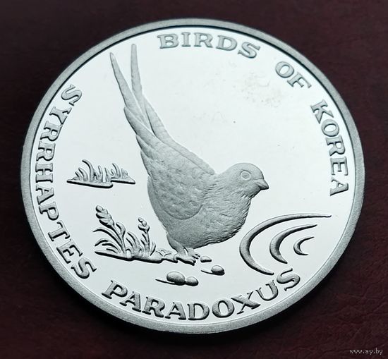 Северная Корея 1 вона, 2001 Птицы Кореи - Саджа (Syrrhaptes paradoxus)