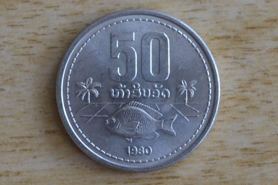 Лаос 50 атов 1980