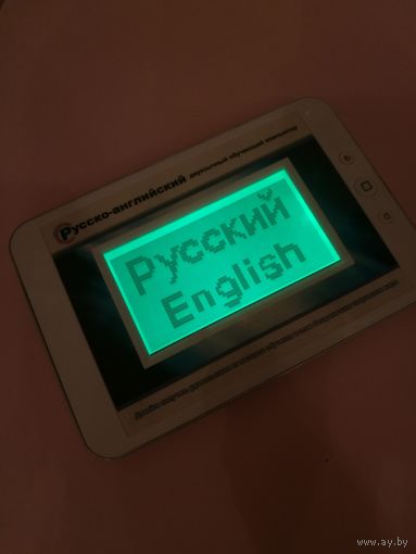 Детский двухязычный обучающий планшет сенсорный, со стилусом