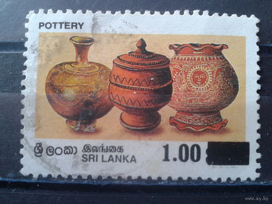 Шри-Ланка 1997 Ремесла, керамика Надпечатка