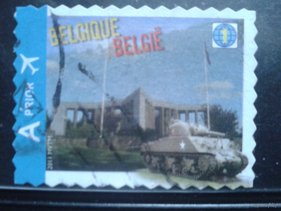 Бельгия 2011 Памятник, танк Михель-2,2 евро гаш