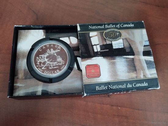 Канада 1 доллар, 2001 50 лет Национальному балету Канады
