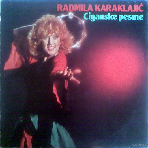 LP Radmila Karaklaji'c - Ciganske Pesme