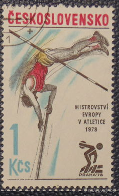 Чехословакия 1978г. Спорт (АНД